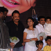 Ra Ra Audio Launch | Picture 43081